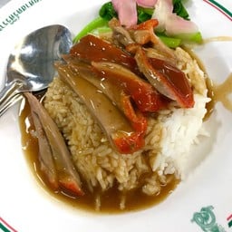 อัญชลี (นก) ข้าวหน้าเป็ด