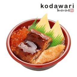 แซลมอนเทอริยากิเป็นแบบสับชิ้นเล็กๆค่ะ