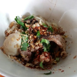 ก๋วยเตี๋ยวเรือ ชามยักษ์ เมืองปทุม