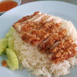 ข้าวมันไก่ทอด