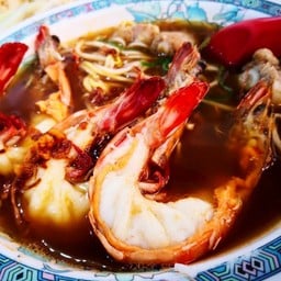 Jalan Sultan Prawn Mee