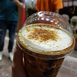 Xing Fu Tang 幸福堂 Mongkok