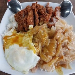 Golden Shoe Curry Rice Interim Hawker Center