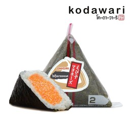 Ebiko Mayonnaise Onigiri  ข้าวปั้นไข่กุ้งมายองเนส