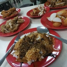 Beach Road Scissor - Cut Curry Rice