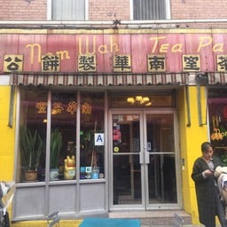 Nom Wah Tea Parlor Chinatown
