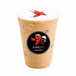 กาแฟพริก Style Bob บางนา