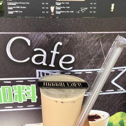 Maaan Cafe - Kallang mrt station