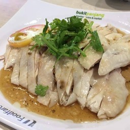 Tong Fong Fatt Hainanese Chicken Rice Bukit Panjang Hawker Centre & Market