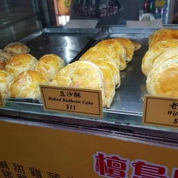 Honolulu Coffee Shop