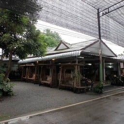 เจอร้านที่เปิดแล้ว