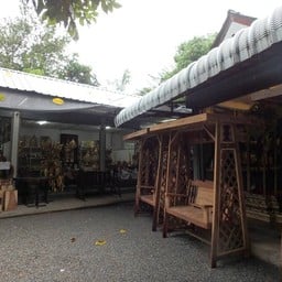 เงียบเหงา