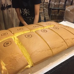 Le old time flavour of taiwan Tempines