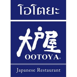 Ootoya เดอะมอลล์ ท่าพระ