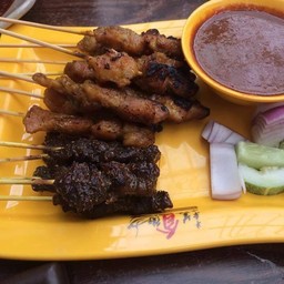 Newton Circuit Ahmad Ibrahim Satay