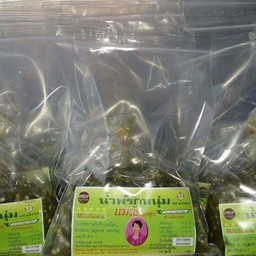 น้ำพริกหนุ่มถุงละ