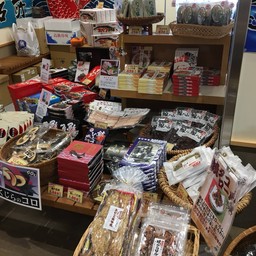 ขายของแห้ง/ของฝาก