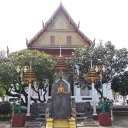 วัดอินทารามวรวิหาร