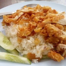 ข้าวมันไก่ตอนปูเป้ บางกรวย