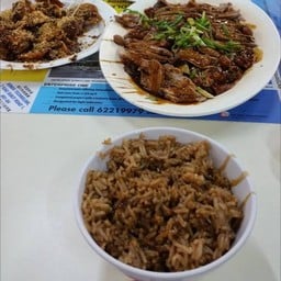 Soon Kee Long House (Boneless) Duck Rice