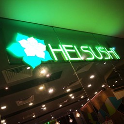 HEISUSHI