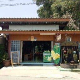ร้านอาหารลุงดำ องครักษ์