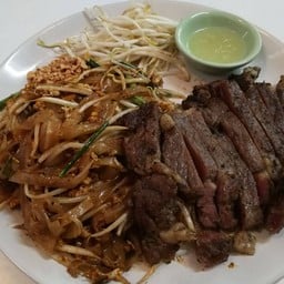 ผัดไทยโบราณ+เต็กเนื้อ