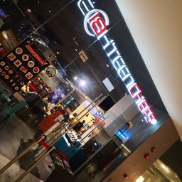 Eighteen Chefs Downtown East