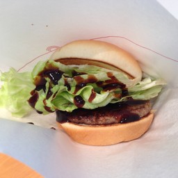 Mos Burger Millenia Walk