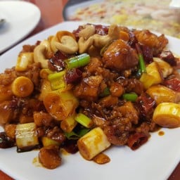 Ba Dao Guan