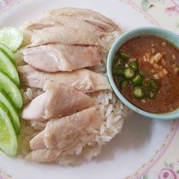 ข้าวมันไก่ตอน