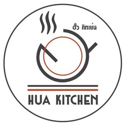 Hua Kitchen (ฮั้ว คิทเช่น)