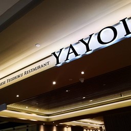 YAYOI  Eastpoint Mall