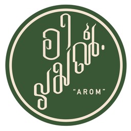 Arom Cafe'
