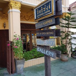 มีมุมสวยๆให้ถ่ายรูป