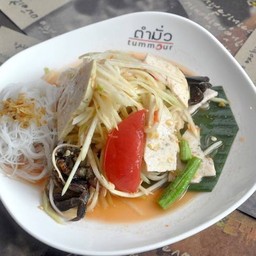 ตำปู-หมูยอ