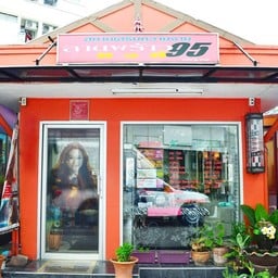 หน้าร้านค่ะ