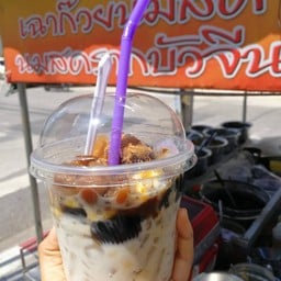 เฉาก๊วยนมสด