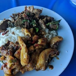 อาหารป่าป้าประดิษฐ์