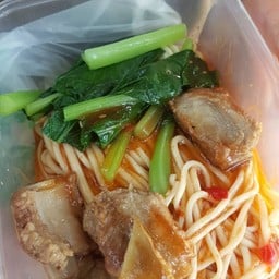 No.1 Lan Zhou Hand-pulled Noodles