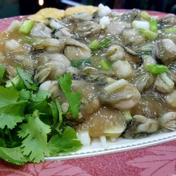 อ่อหลั่ว