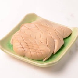 เซี่ยงจี๊