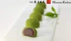 โมจิชาเขียวถั่วแดง/มัชชะโมจิ 8 Maccha mochi 8