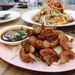 แซ่บเว่อร์ ซ.มหาดไทย ลาดพร้าว 122