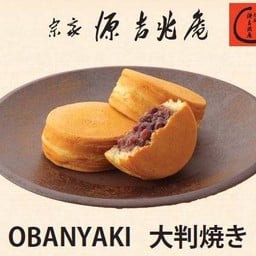 Minamoto Kitchoan Obanyaki Dango Japanese Pancake มินาโมโตะ สยามทาคาชิมายา