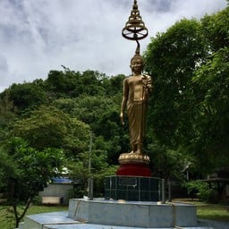 วัดถ้ำอ่างหิน