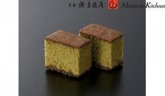 คะสึเทร่ามัชชะ Kasutera Maccha