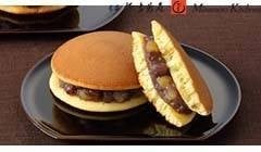 ซึคุโยมิ Tsukuyomi