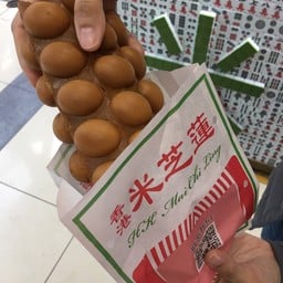 HK Mai Chi Ling