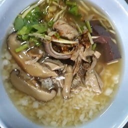 โกยาข้าวต้มเครื่อง